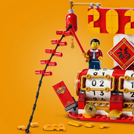 LEGO® Festival Calendar Seasonal Gift 40678